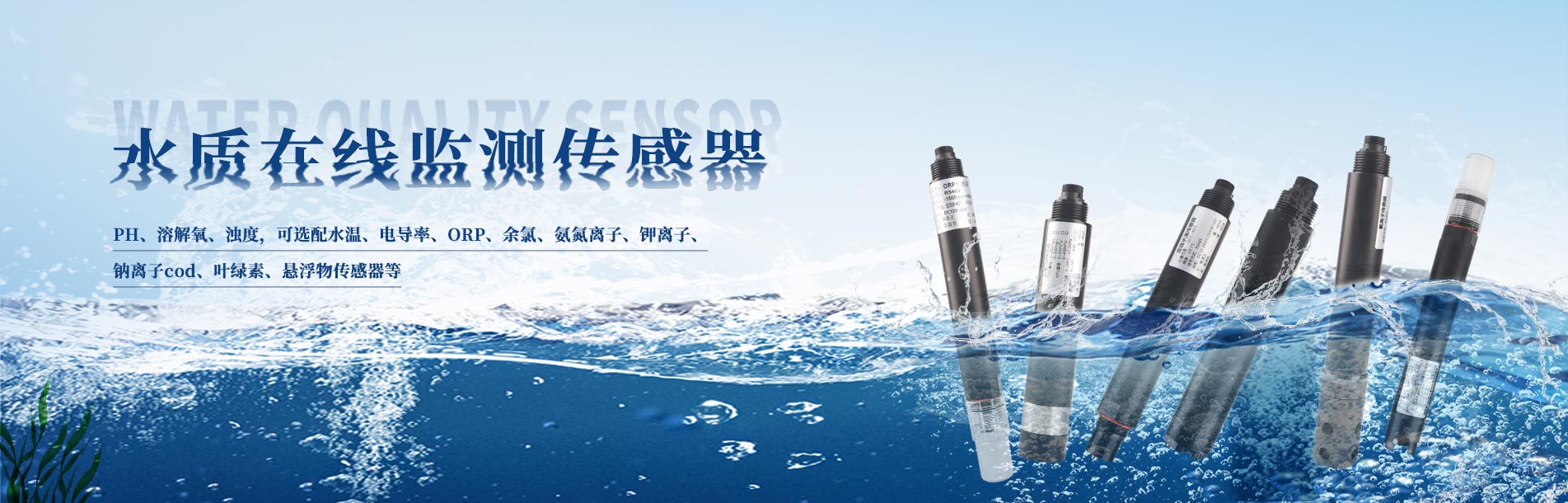 閃蒸干燥機(jī)